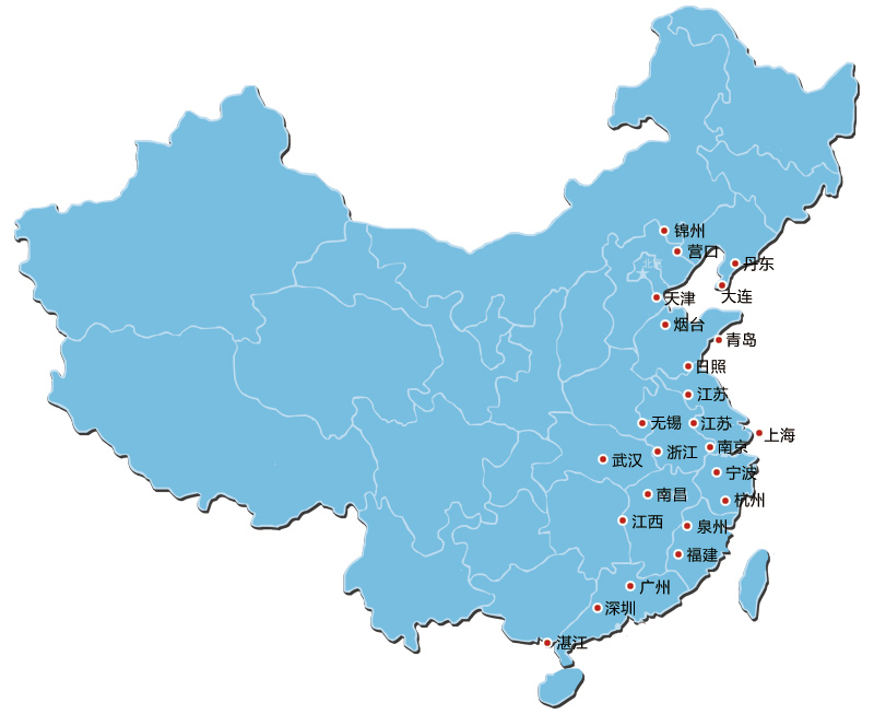 澳门原料1688