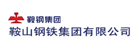 澳门原料1688