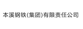 澳门原料1688