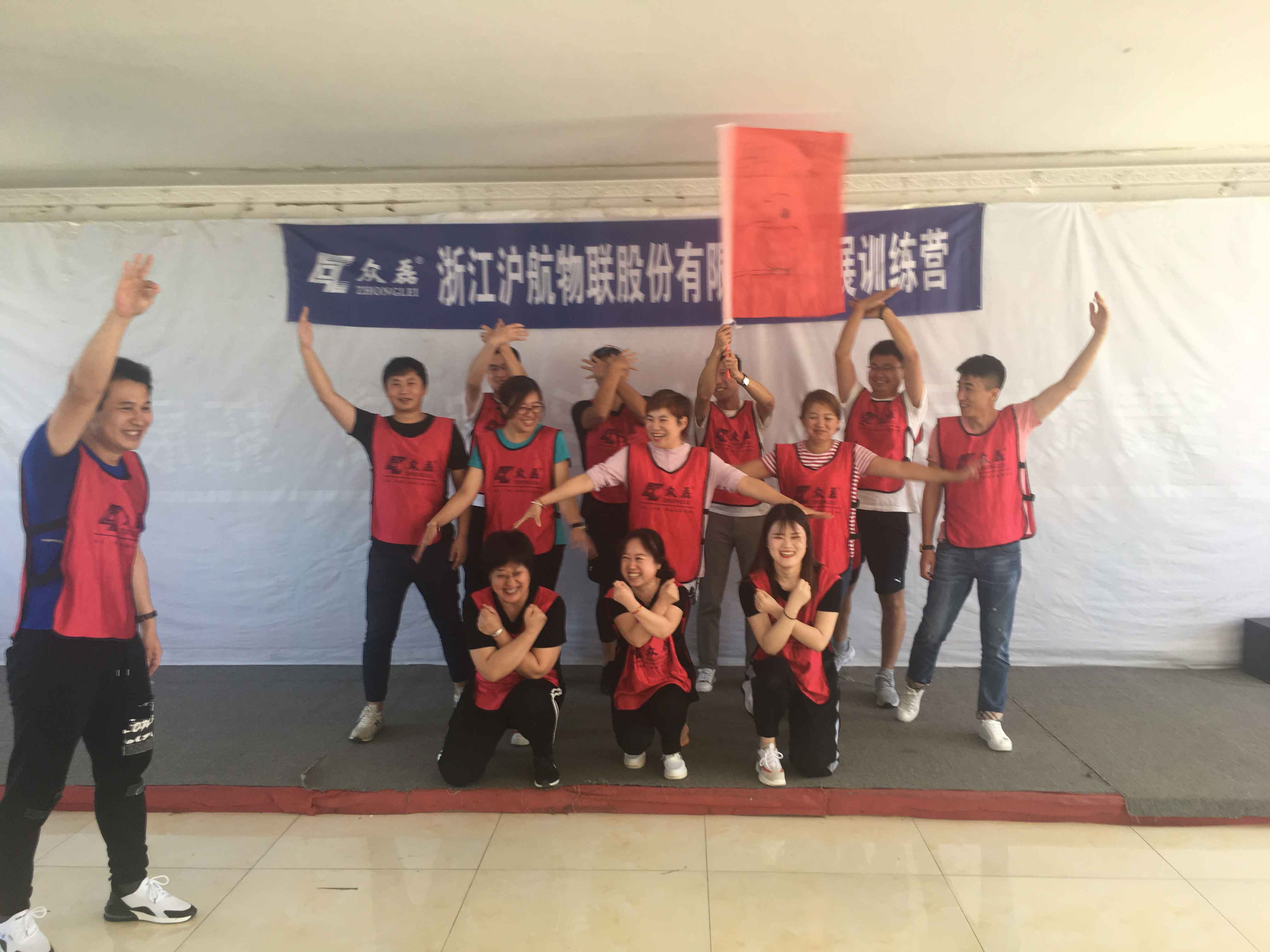 澳门原料1688