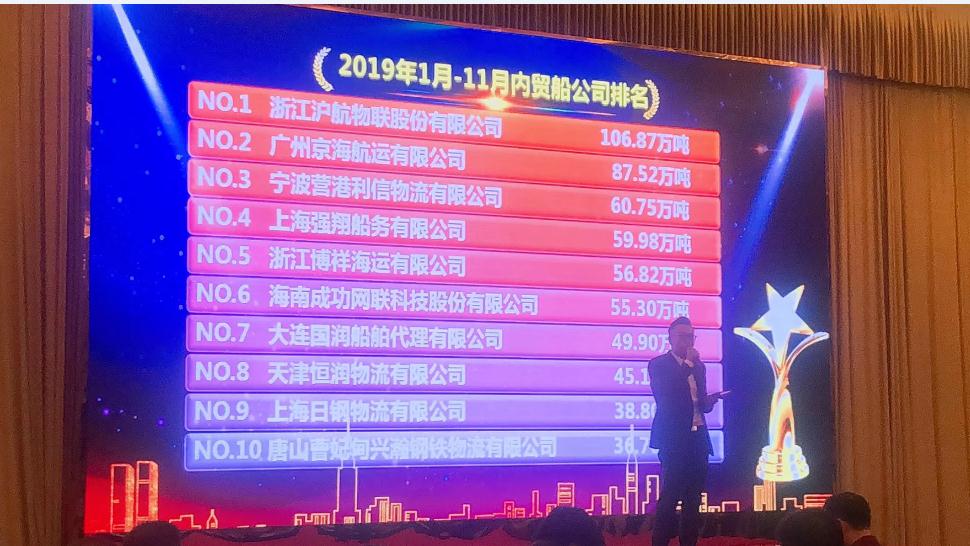 澳门原料1688