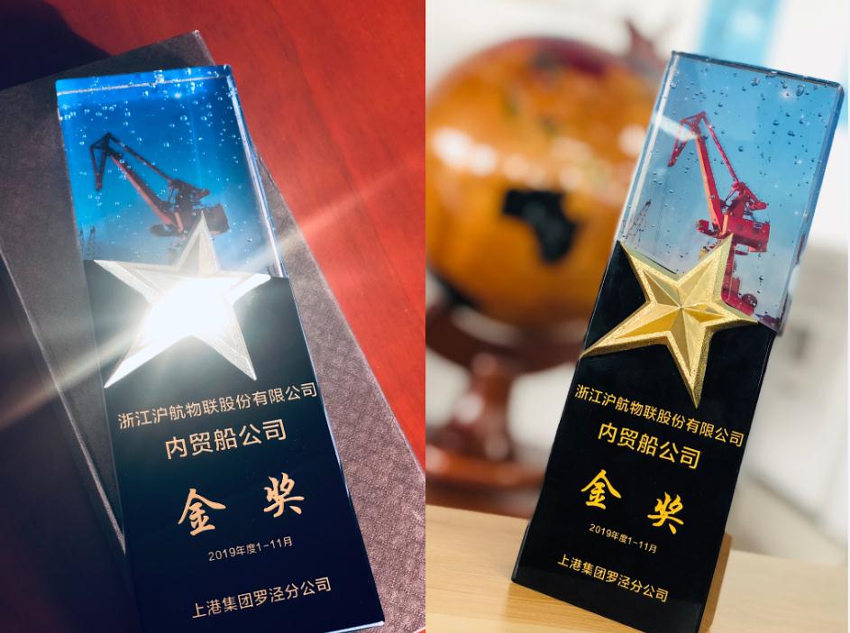 澳门原料1688